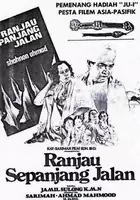 M. Jamil / Ranjau Sepanjang Jalan