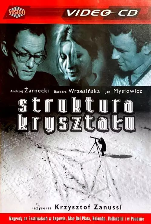 plakat filmu Struktura kryształu