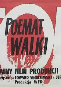 Plakat filmu Tor