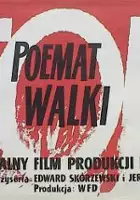 plakat filmu Tor