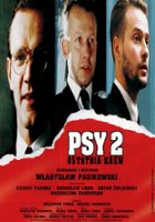 plakat filmu Psy II: Ostatnia krew