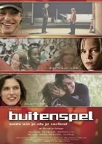 Plakat filmu Gilles