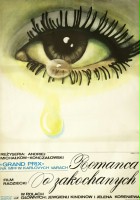 plakat filmu Romanca o zakochanych