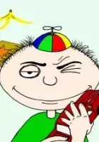 Martin Trum / Beat The Brat