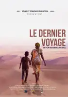 Yoro Mbaye / Le dernier voyage
