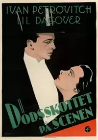 Plakat filmu Kobieta, która cię nigdy nie zapomni