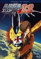 plakat filmu Area 88