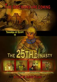 Plakat filmu The 25th Dynasty