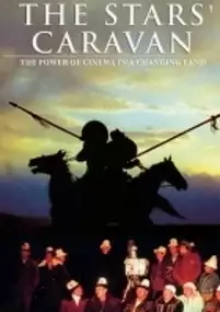 Plakat filmu Taivasta vasten