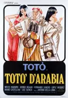 Luis Salazar / Toto w Arabii