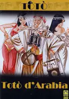 Frank Oliveras / Toto w Arabii