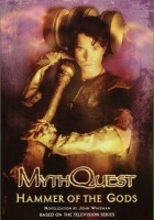 plakat filmu W świecie mitów