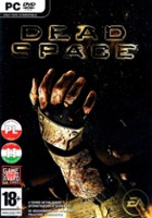 plakat filmu Dead Space for iPad