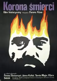 Plakat filmu Korona śmierci