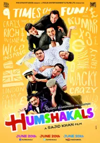 Plakat filmu Humshakals