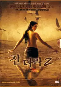 Plakat filmu Jan Dara 2