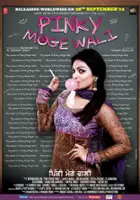 plakat filmu Pinky Moge Wali