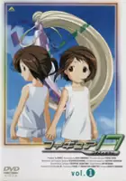 plakat serialu Figure 17