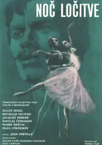 Plakat filmu Trzecia młodość