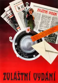 Plakat filmu Editie speciala