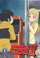 plakat - Hi Score Girl (2018)