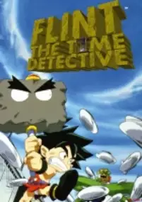 Plakat serialu Jikū Tantei Genshi-kun