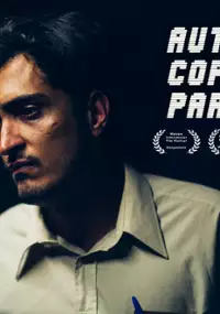 Plakat filmu Auto Copa Park