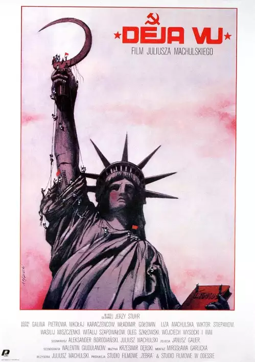 plakat filmu Deja vu