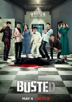 plakat - Busted! (2018)