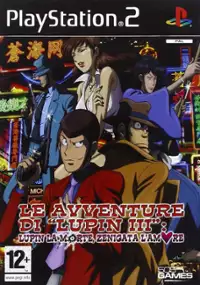 Plakat gry Lupin Sansei: Lupin ni wa Shi o, Zenigata ni wa Koi o