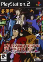 plakat filmu Lupin the Third: Lupin is Dead, Zenigata is in Love