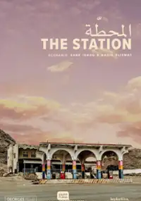 Plakat filmu Al mahattah