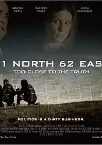 Plakat filmu 31 North 62 East