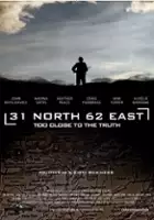 Greg Snowden / 31 North 62 East