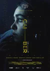 Plakat filmu CAI - BER