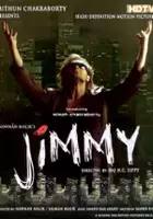 Nilofer / Jimmy