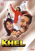 plakat filmu Khel