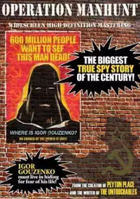 Plakat filmu Operation Manhunt