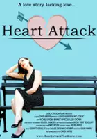plakat filmu Heart Attack