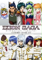 plakat filmu Ixion Saga DT