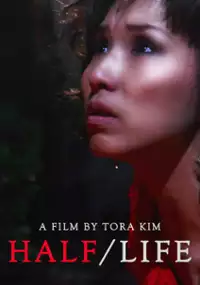 Plakat filmu Half/Life