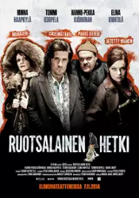 Plakat filmu Ruotsalainen hetki