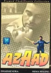 Plakat filmu Azaad