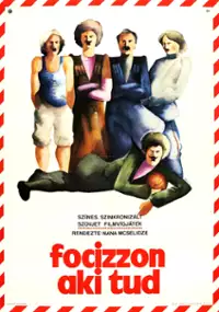 Plakat filmu Pierwsza jaskółka