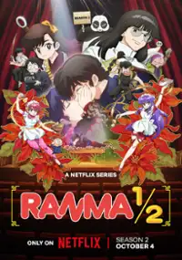 Plakat serialu Ranma 1/2
