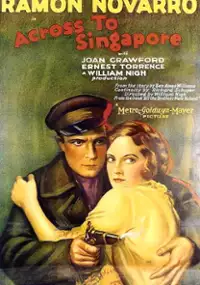 Plakat filmu Jad miłości