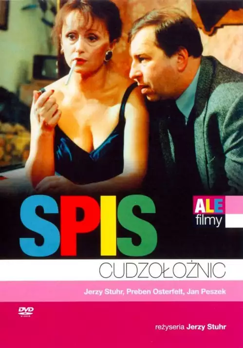 plakat filmu Spis cudzołożnic
