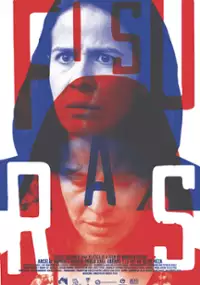 Plakat filmu Fisuras