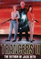 plakat filmu Trancers 2: Powrót Jacka