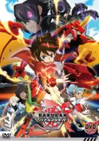 plakat serialu Bakugan Battle Planet